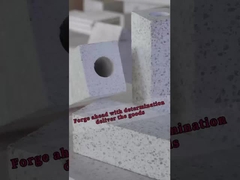 المواد الصلبة