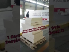 طوب الزركون